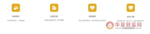吮芝味韩式炸鸡加盟